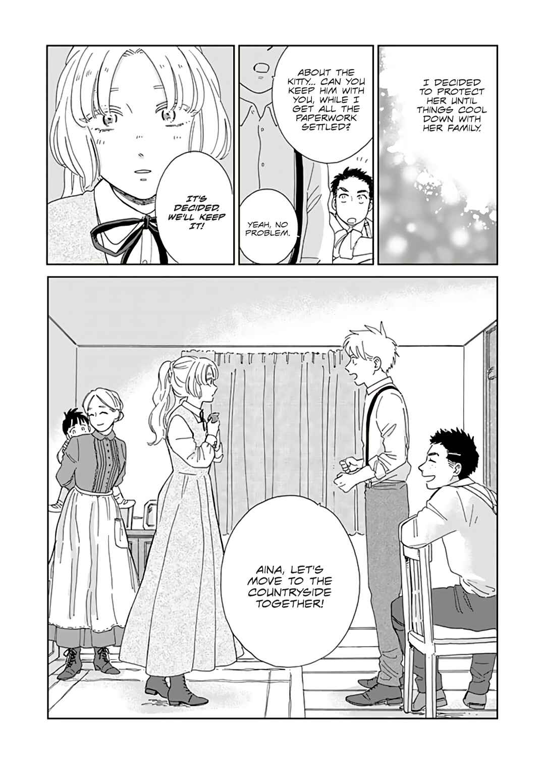 Hokuo Kizoku to Moukinzuma no Yukiguni Karigurashi Chapter 80 page 15