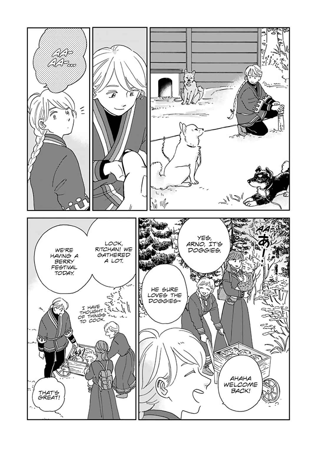 Hokuo Kizoku to Moukinzuma no Yukiguni Karigurashi Chapter 88 page 5