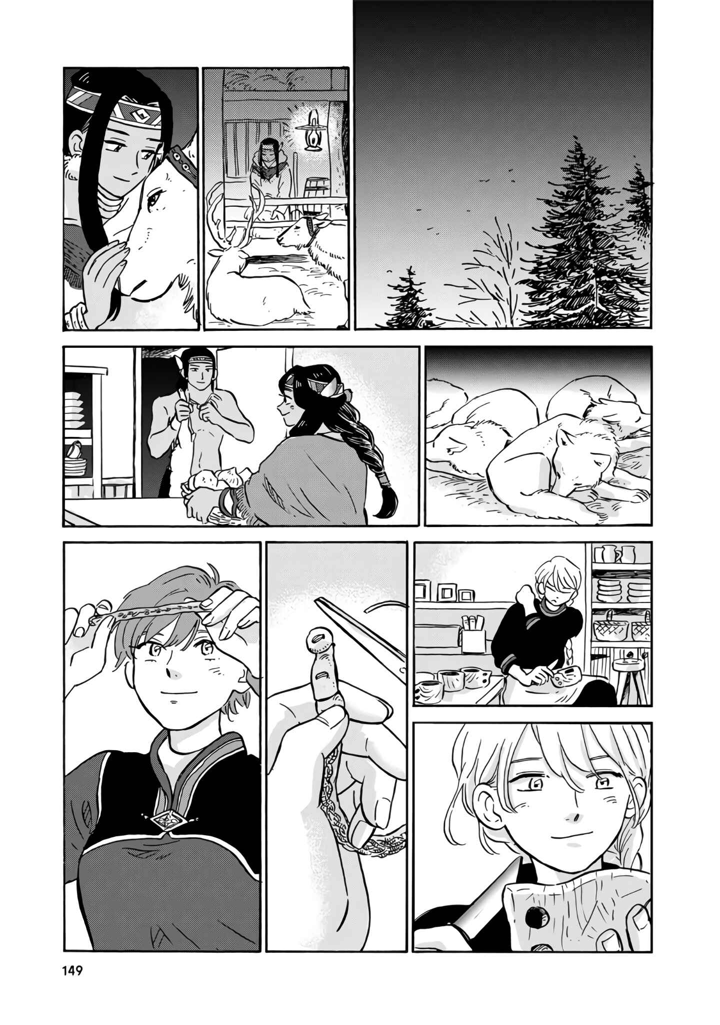 Hokuo Kizoku to Moukinzuma no Yukiguni Karigurashi Chapter 9 page 15