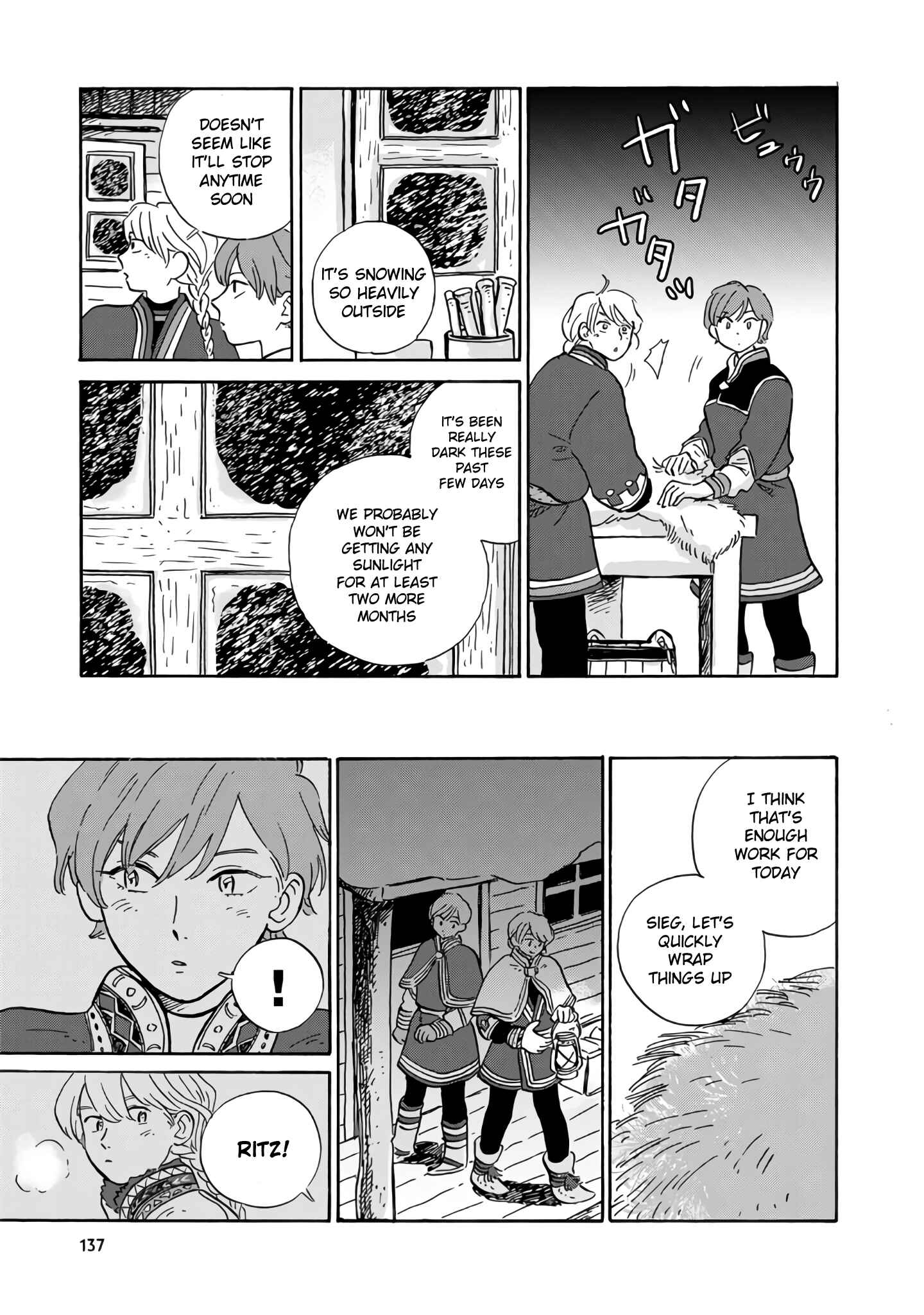 Hokuo Kizoku to Moukinzuma no Yukiguni Karigurashi Chapter 9 page 3