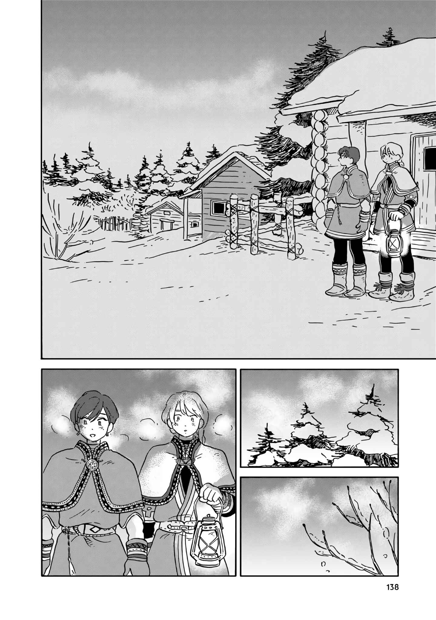 Hokuo Kizoku to Moukinzuma no Yukiguni Karigurashi Chapter 9 page 4