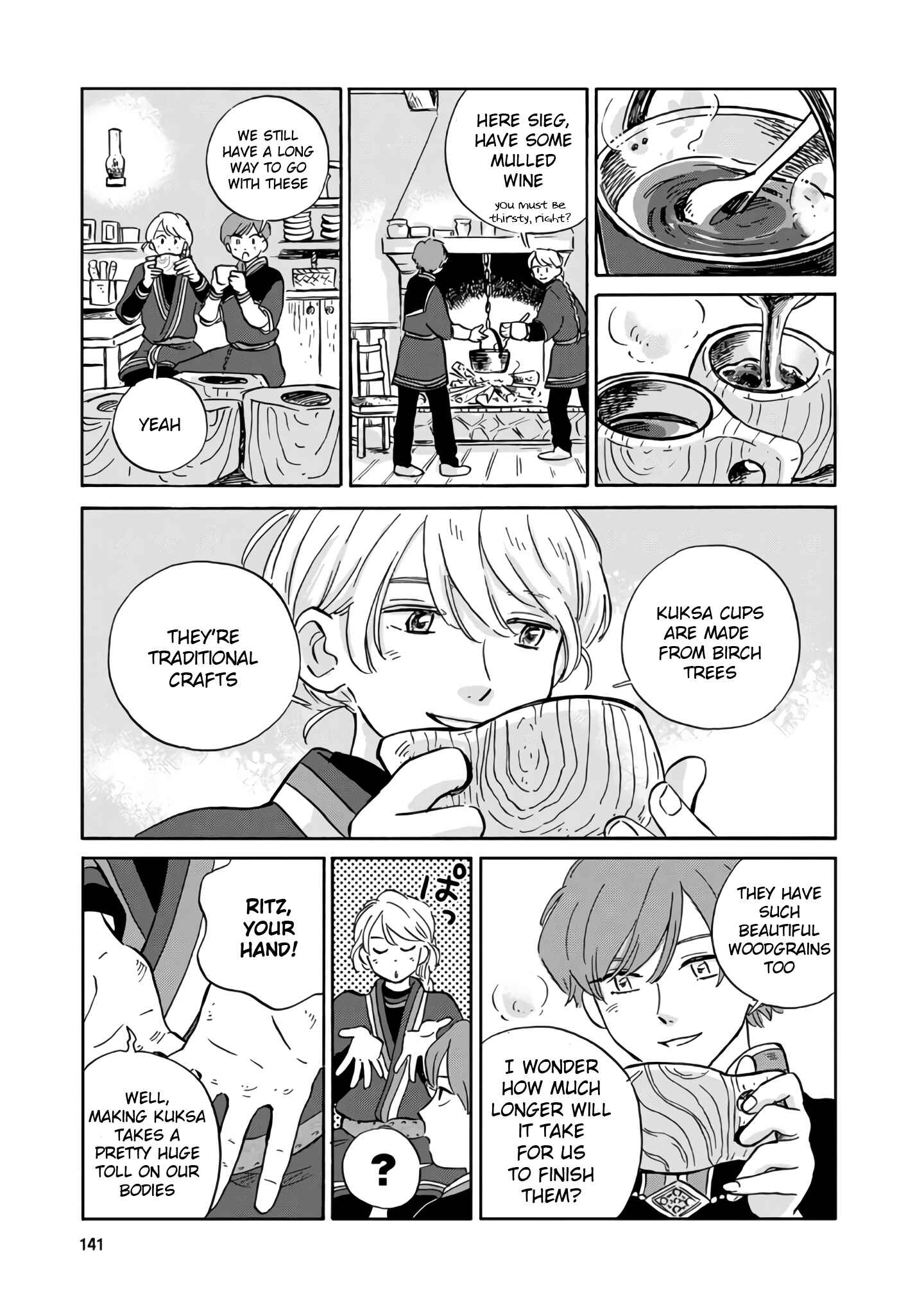 Hokuo Kizoku to Moukinzuma no Yukiguni Karigurashi Chapter 9 page 7