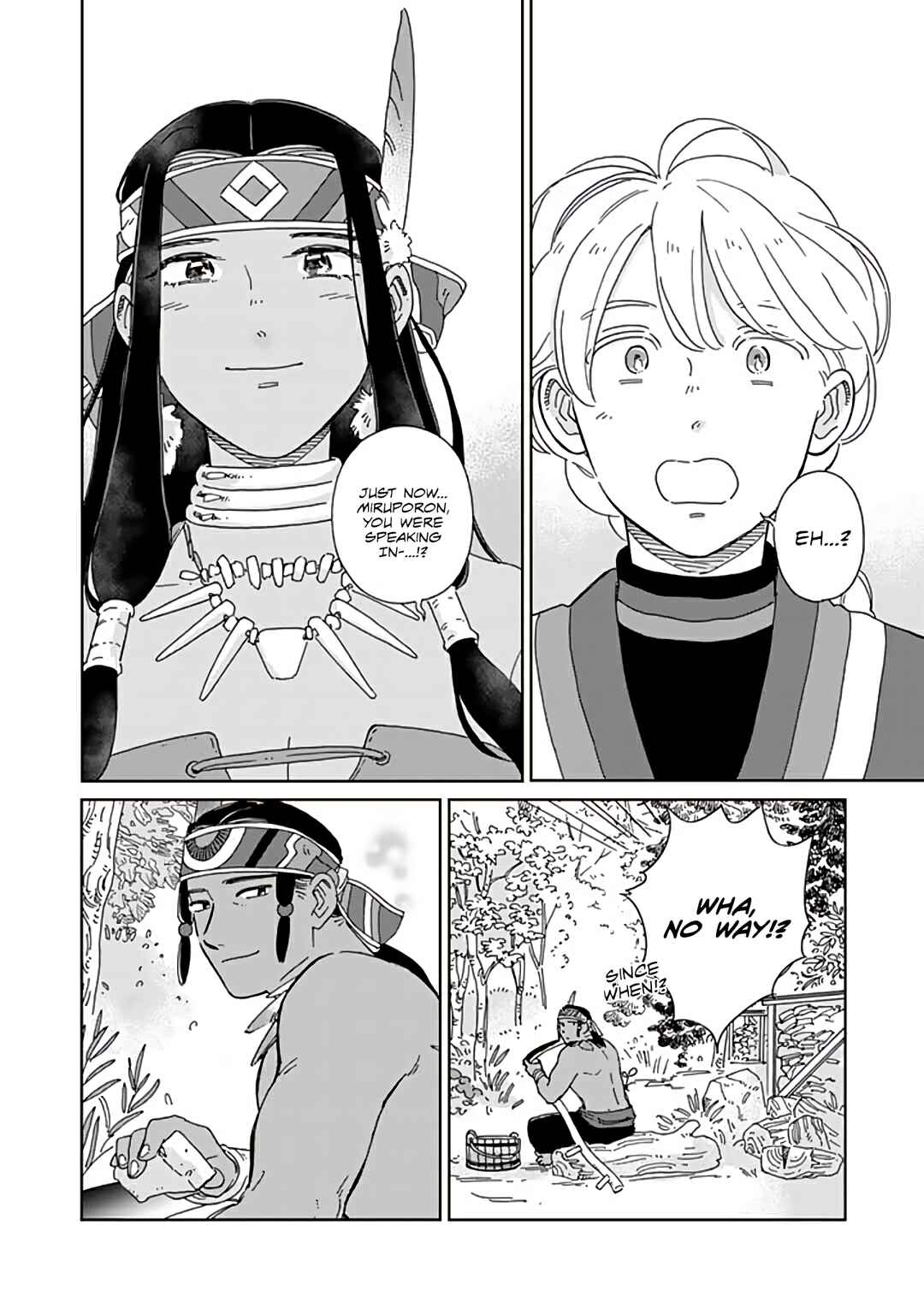 Hokuo Kizoku to Moukinzuma no Yukiguni Karigurashi Chapter 96 page 11