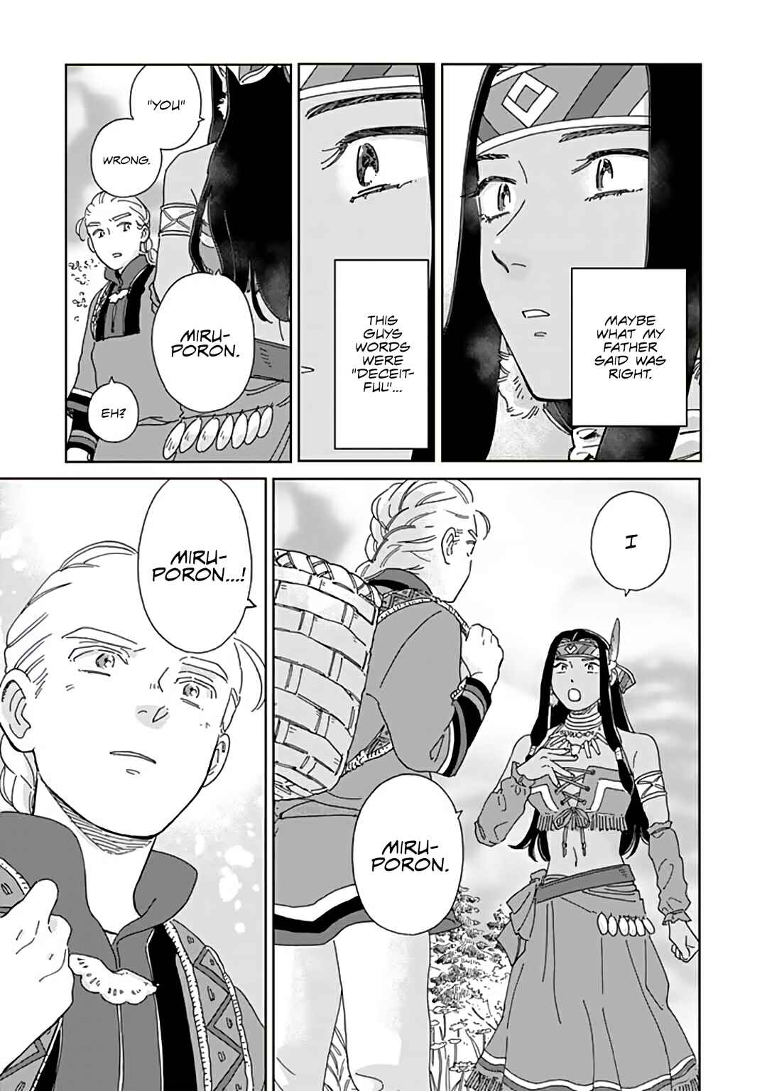 Hokuo Kizoku to Moukinzuma no Yukiguni Karigurashi Chapter 96 page 18