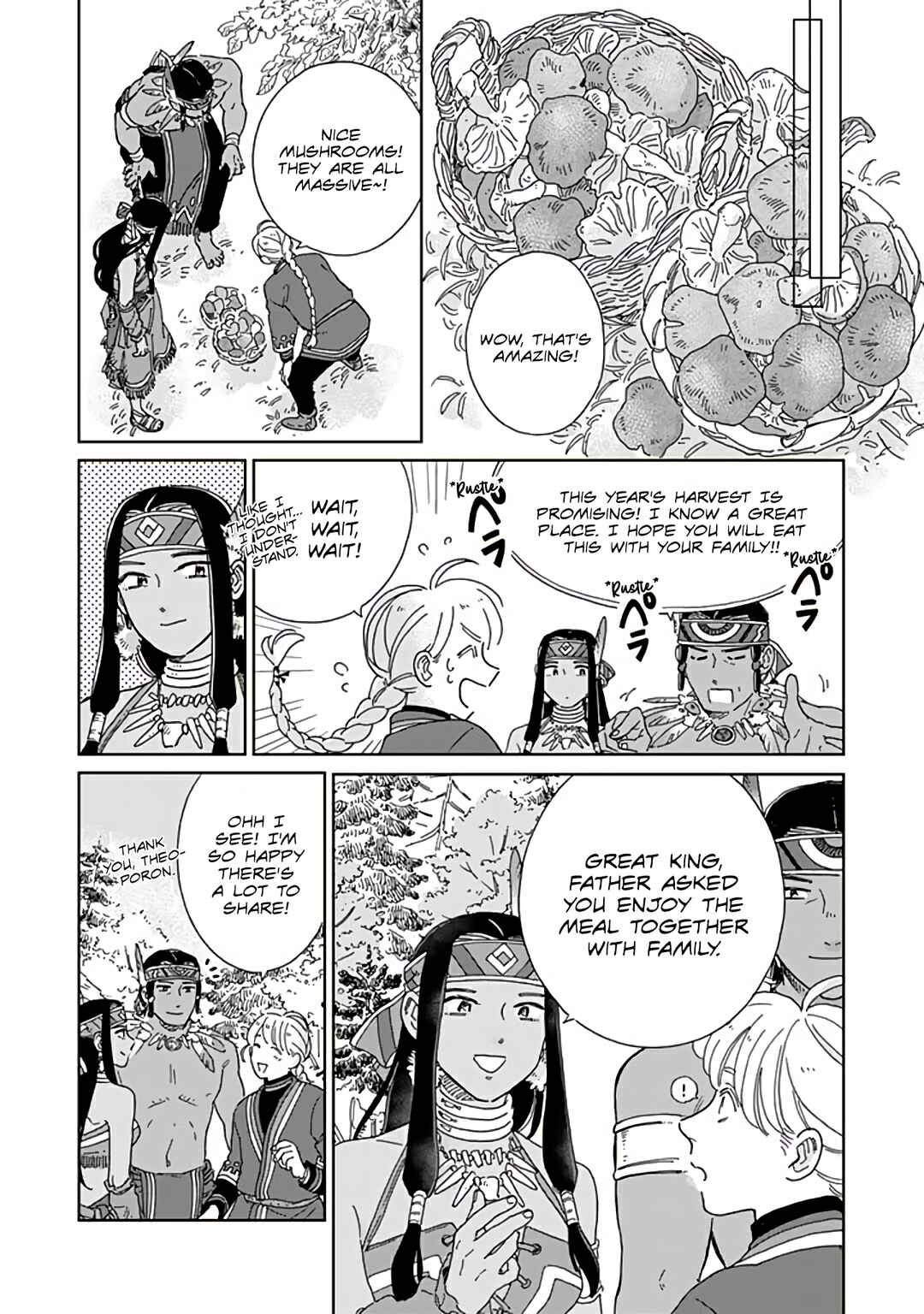 Hokuo Kizoku to Moukinzuma no Yukiguni Karigurashi Chapter 96 page 20