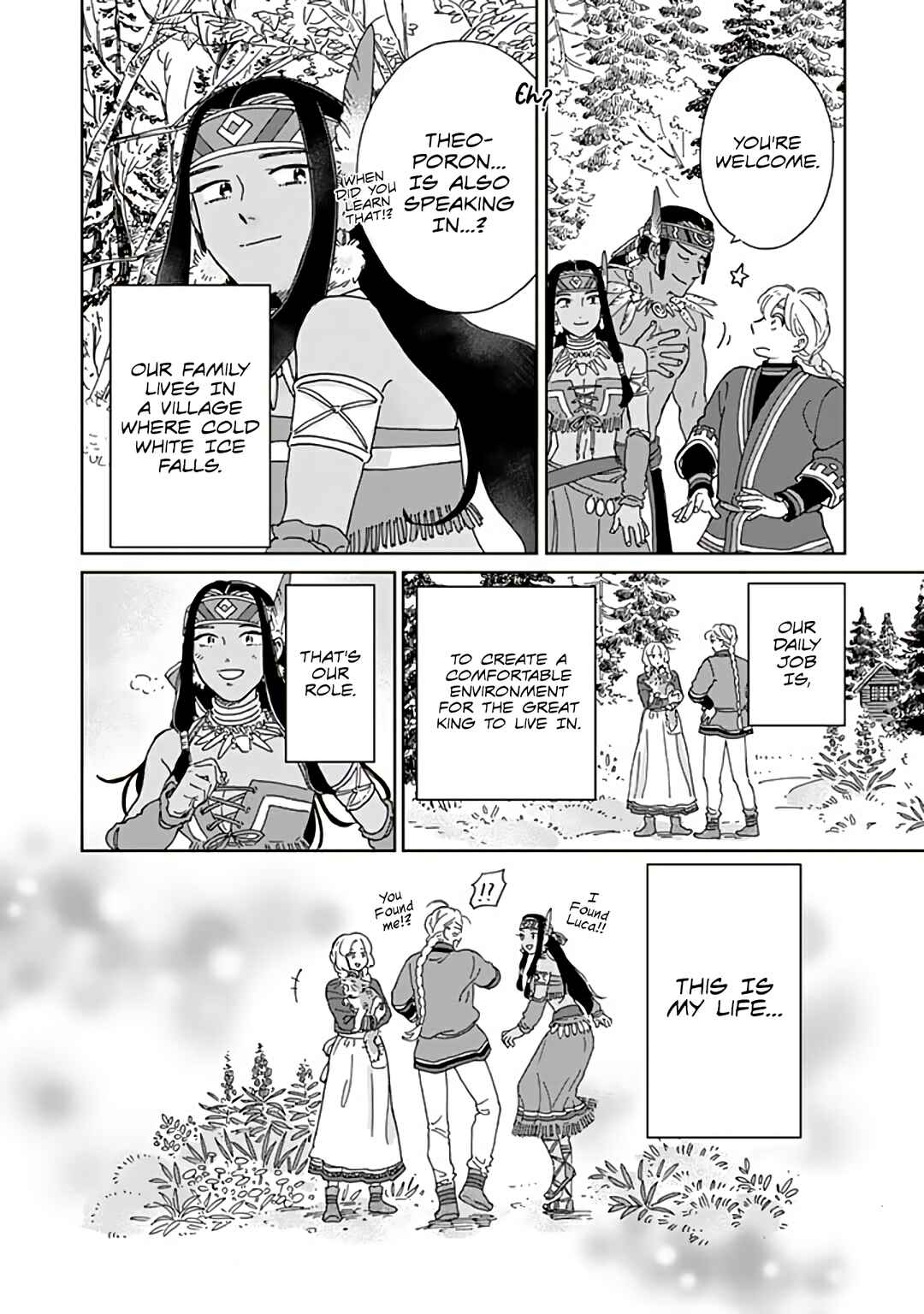 Hokuo Kizoku to Moukinzuma no Yukiguni Karigurashi Chapter 96 page 21