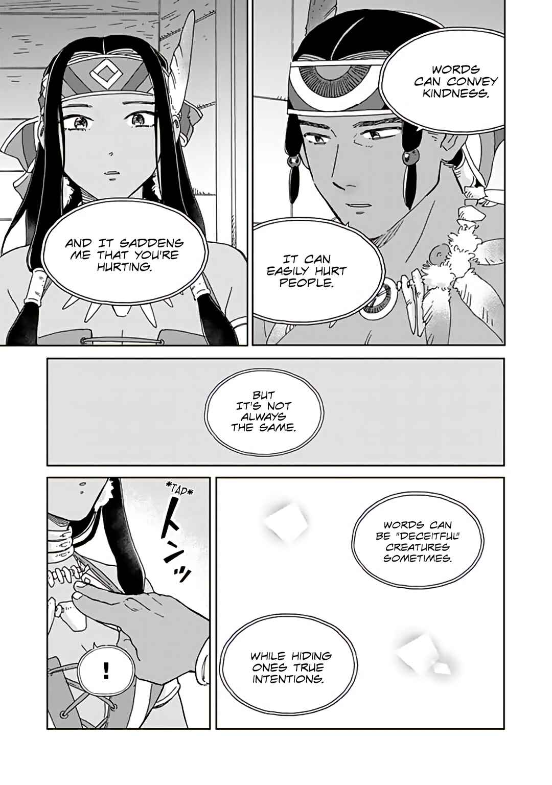 Hokuo Kizoku to Moukinzuma no Yukiguni Karigurashi Chapter 96 page 2