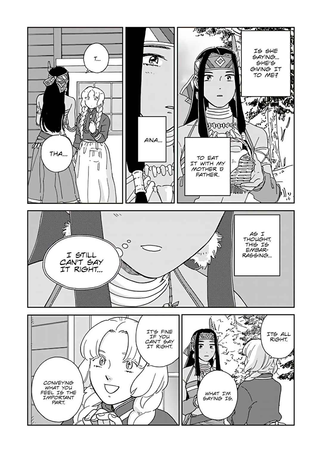 Hokuo Kizoku to Moukinzuma no Yukiguni Karigurashi Chapter 96 page 6