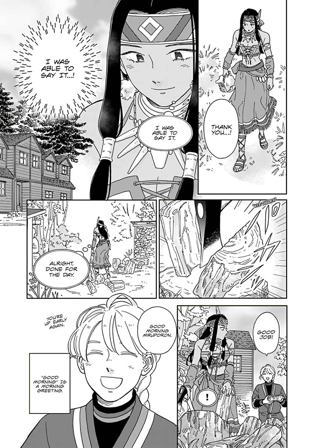 Hokuo Kizoku to Moukinzuma no Yukiguni Karigurashi Chapter 96 page 8