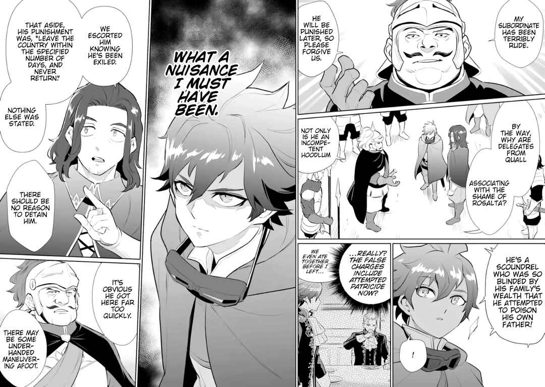 Homeland Dropout: The Time I Was Reincarnated as the Fourth Enchanter in the Entire World Chapter 4 page 16