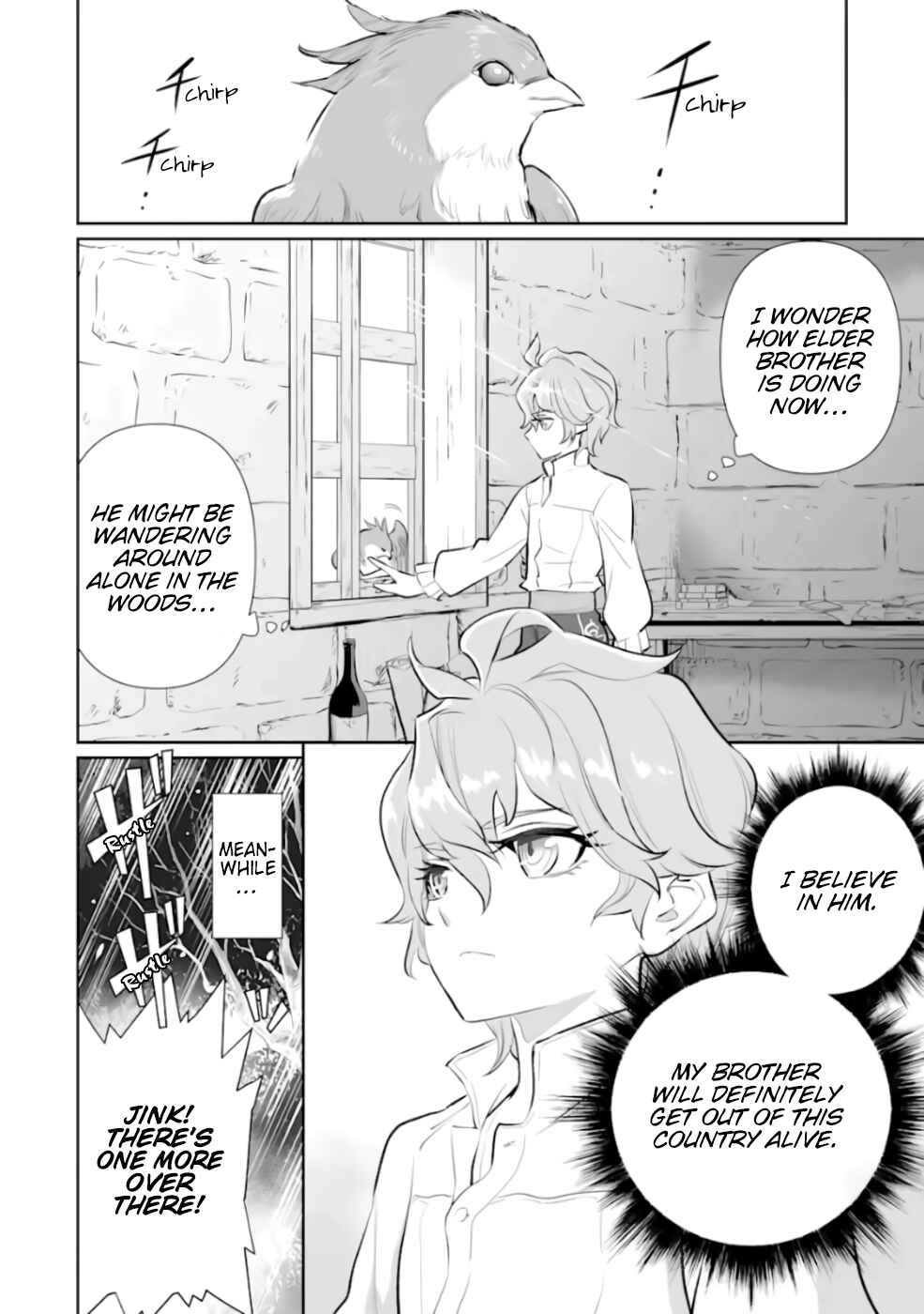 Homeland Dropout: The Time I Was Reincarnated as the Fourth Enchanter in the Entire World Chapter 4 page 4