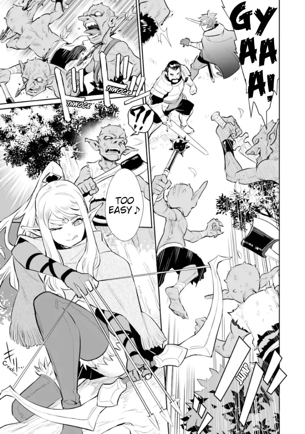 Homeland Dropout: The Time I Was Reincarnated as the Fourth Enchanter in the Entire World Chapter 4 page 7