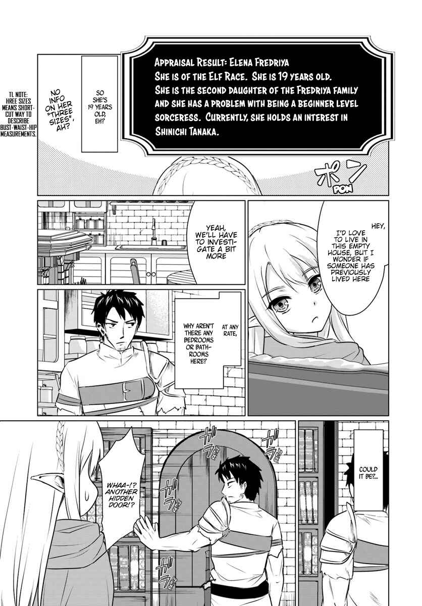 Homeless Tensei ~Isekai de Jiyuu Sugiru Jikyuu Jisoku Seikatsu~ Chapter 2.2 page 9