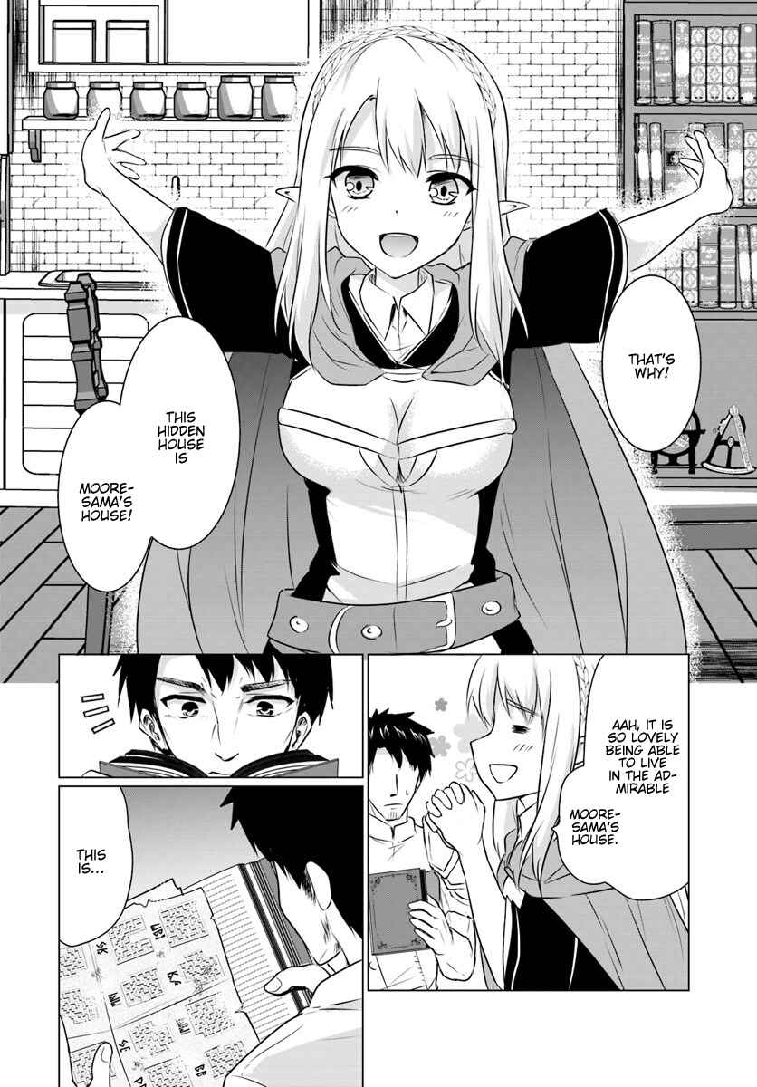 Homeless Tensei ~Isekai de Jiyuu Sugiru Jikyuu Jisoku Seikatsu~ Chapter 2.2 page 12