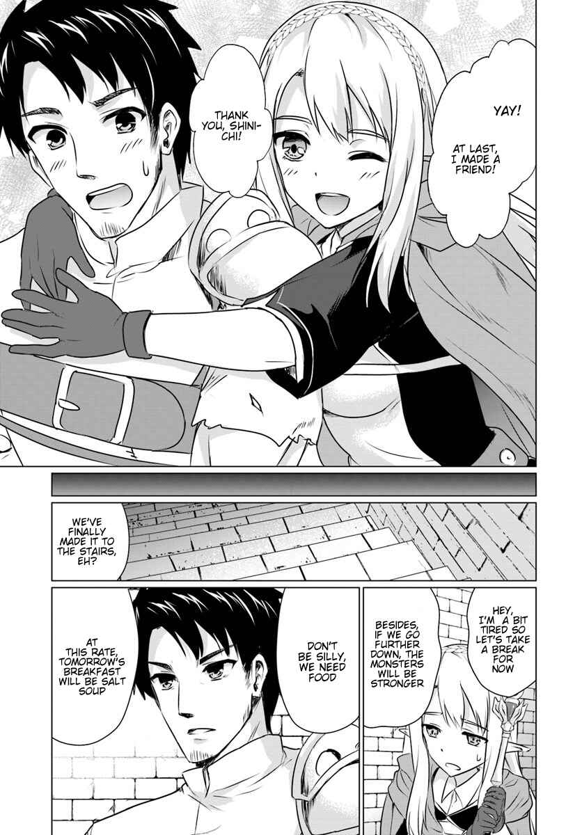 Homeless Tensei ~Isekai de Jiyuu Sugiru Jikyuu Jisoku Seikatsu~ Chapter 2.2 page 17