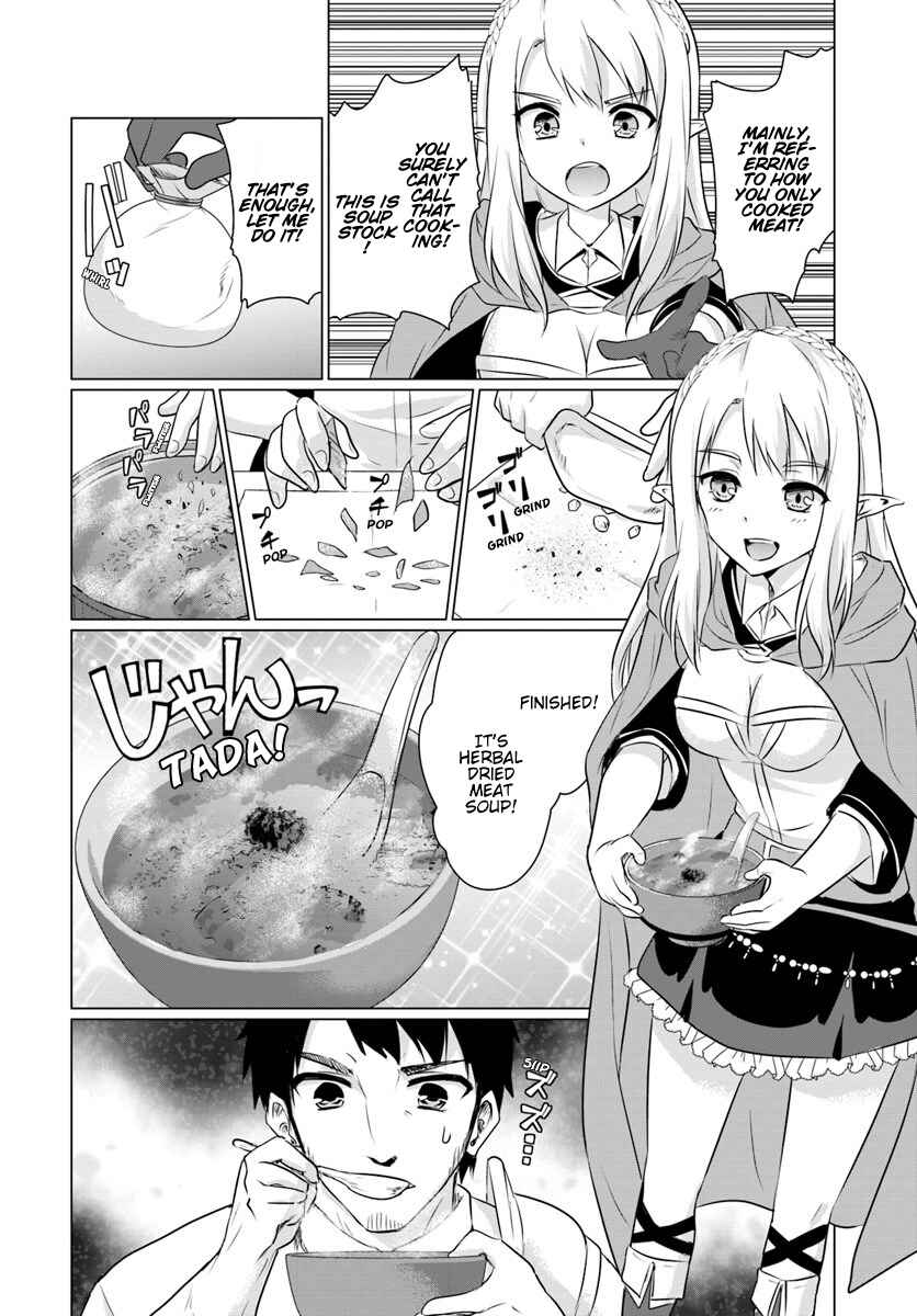 Homeless Tensei ~Isekai de Jiyuu Sugiru Jikyuu Jisoku Seikatsu~ Chapter 2.2 page 2