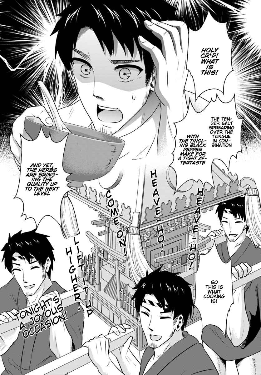 Homeless Tensei ~Isekai de Jiyuu Sugiru Jikyuu Jisoku Seikatsu~ Chapter 2.2 page 3