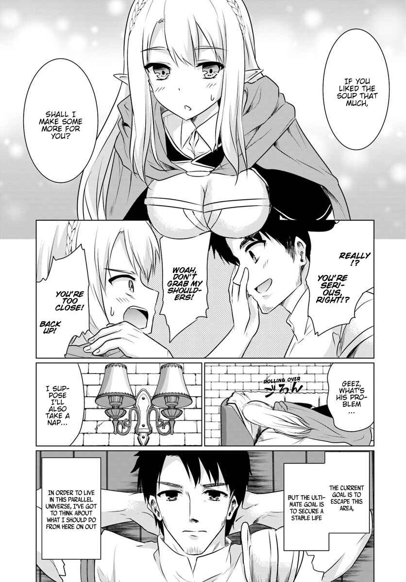 Homeless Tensei ~Isekai de Jiyuu Sugiru Jikyuu Jisoku Seikatsu~ Chapter 2.2 page 5