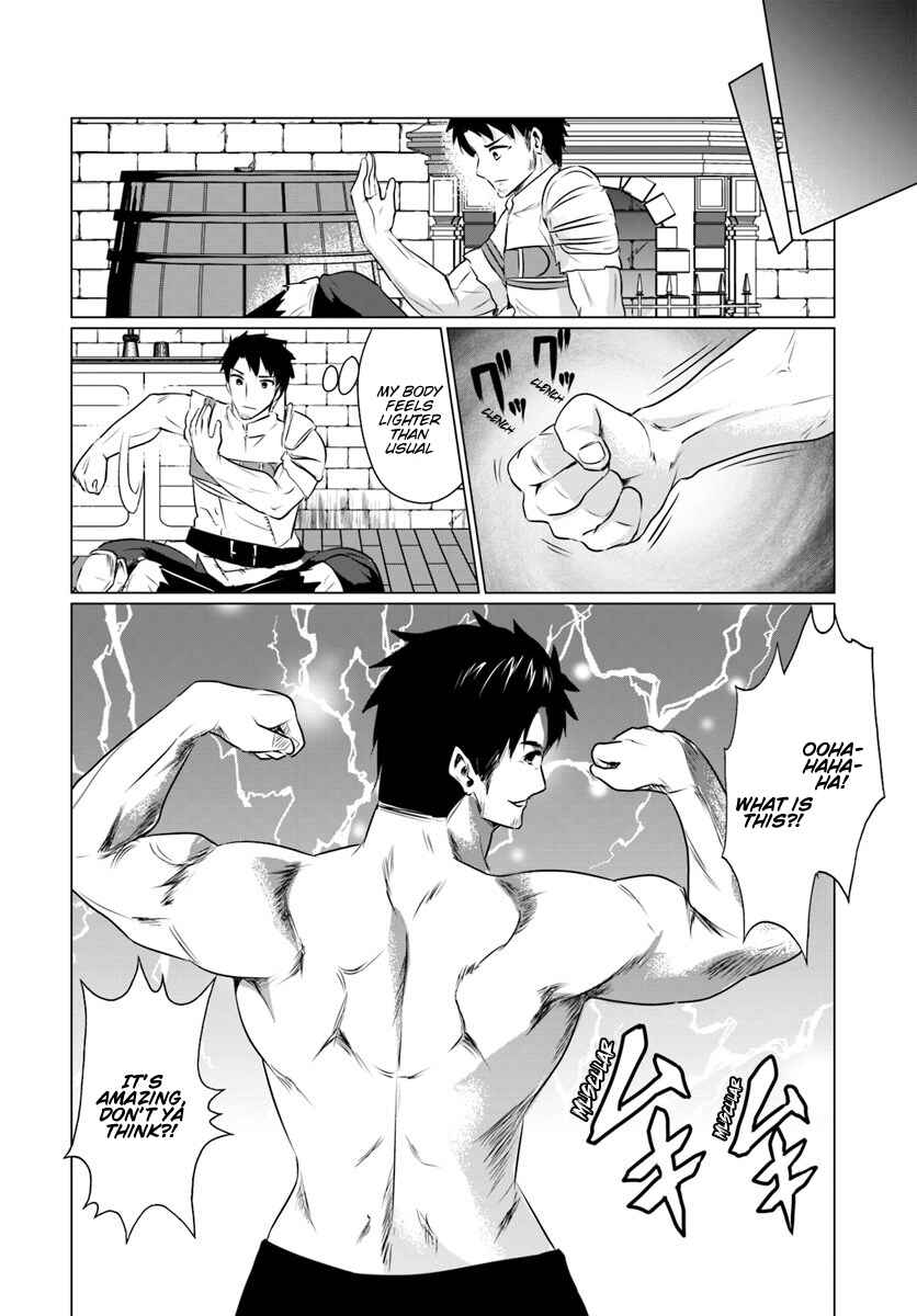 Homeless Tensei ~Isekai de Jiyuu Sugiru Jikyuu Jisoku Seikatsu~ Chapter 2.2 page 6