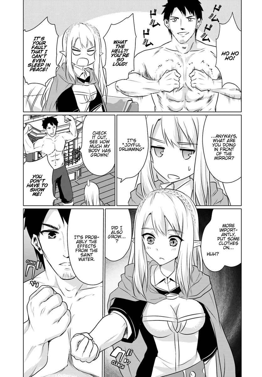 Homeless Tensei ~Isekai de Jiyuu Sugiru Jikyuu Jisoku Seikatsu~ Chapter 2.2 page 7