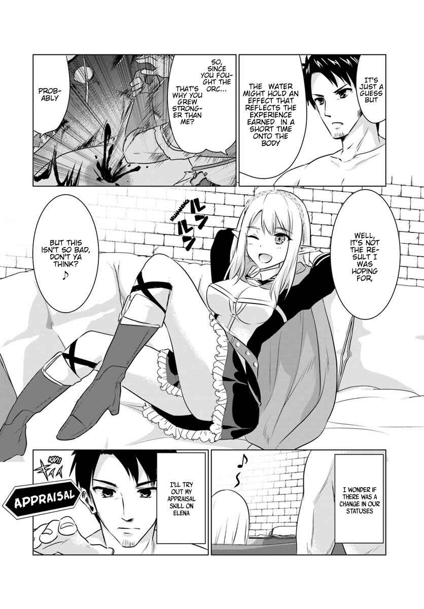Homeless Tensei ~Isekai de Jiyuu Sugiru Jikyuu Jisoku Seikatsu~ Chapter 2.2 page 8
