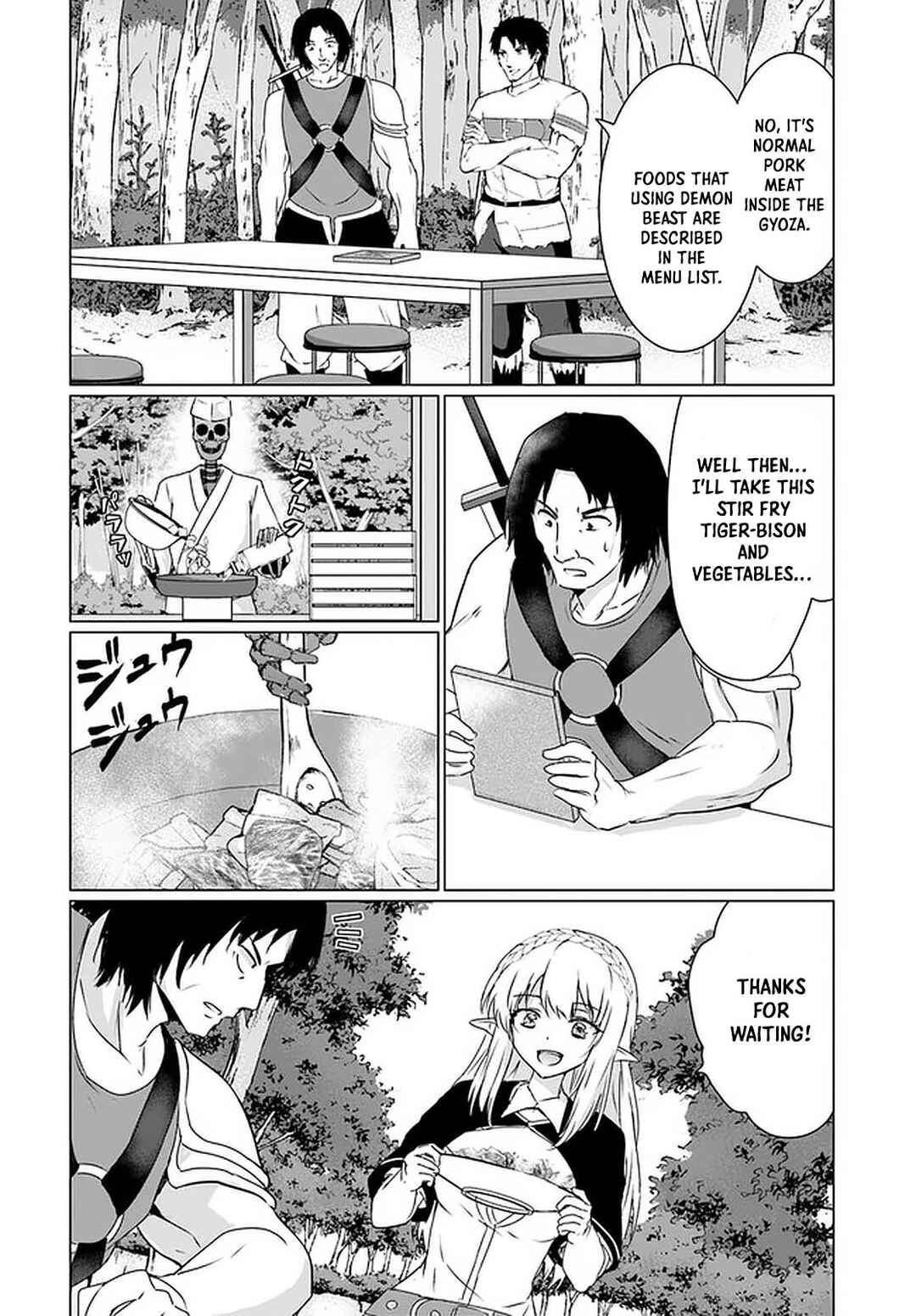 Homeless Tensei ~Isekai de Jiyuu Sugiru Jikyuu Jisoku Seikatsu~ Chapter 24 page 14