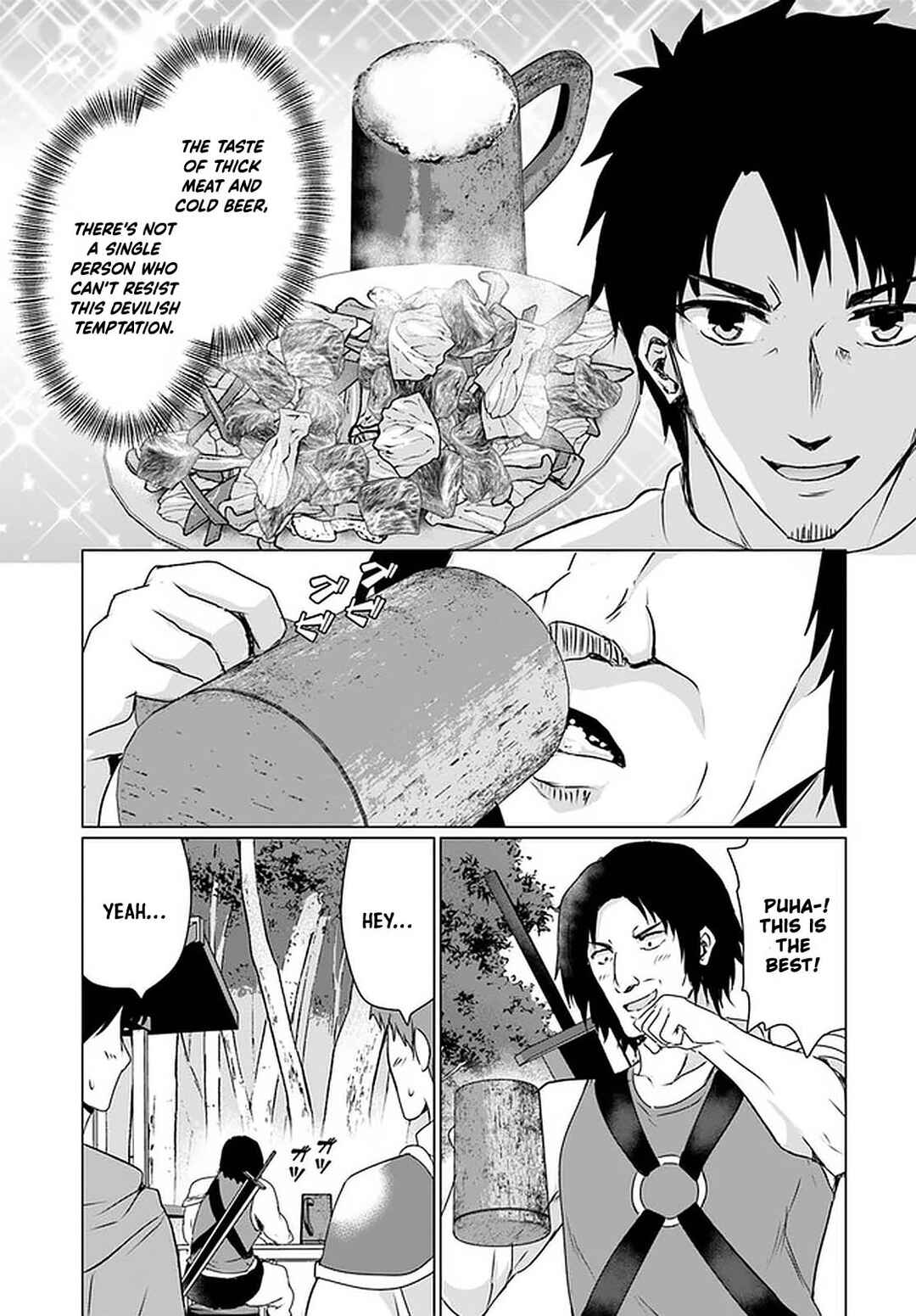 Homeless Tensei ~Isekai de Jiyuu Sugiru Jikyuu Jisoku Seikatsu~ Chapter 24 page 17