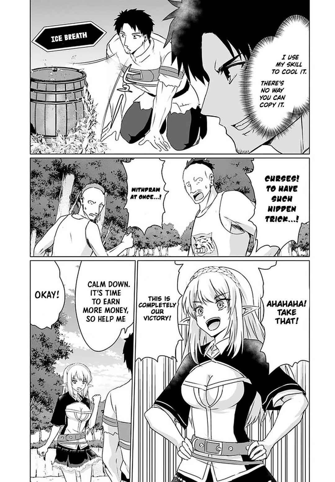 Homeless Tensei ~Isekai de Jiyuu Sugiru Jikyuu Jisoku Seikatsu~ Chapter 24 page 21