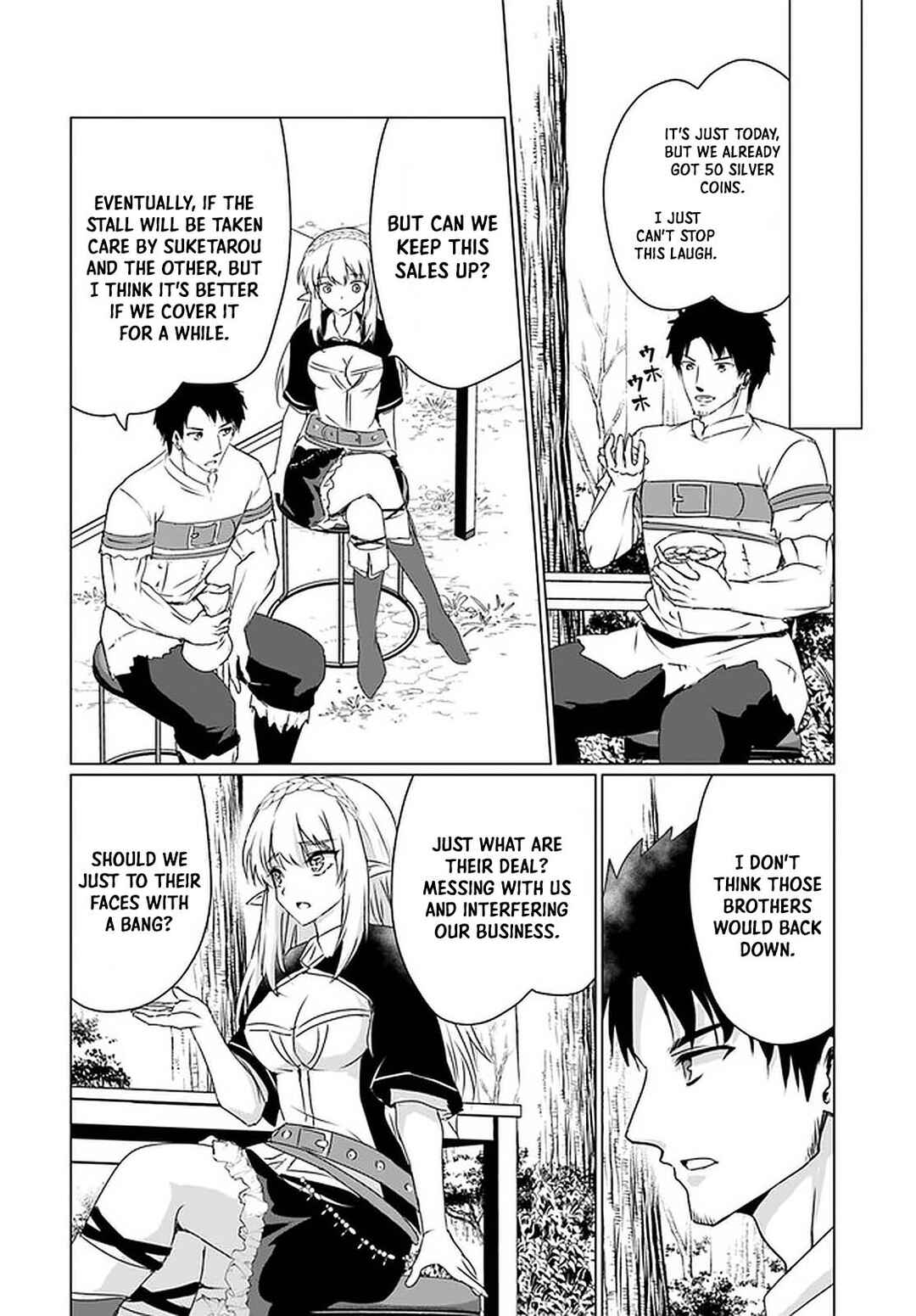 Homeless Tensei ~Isekai de Jiyuu Sugiru Jikyuu Jisoku Seikatsu~ Chapter 24 page 22
