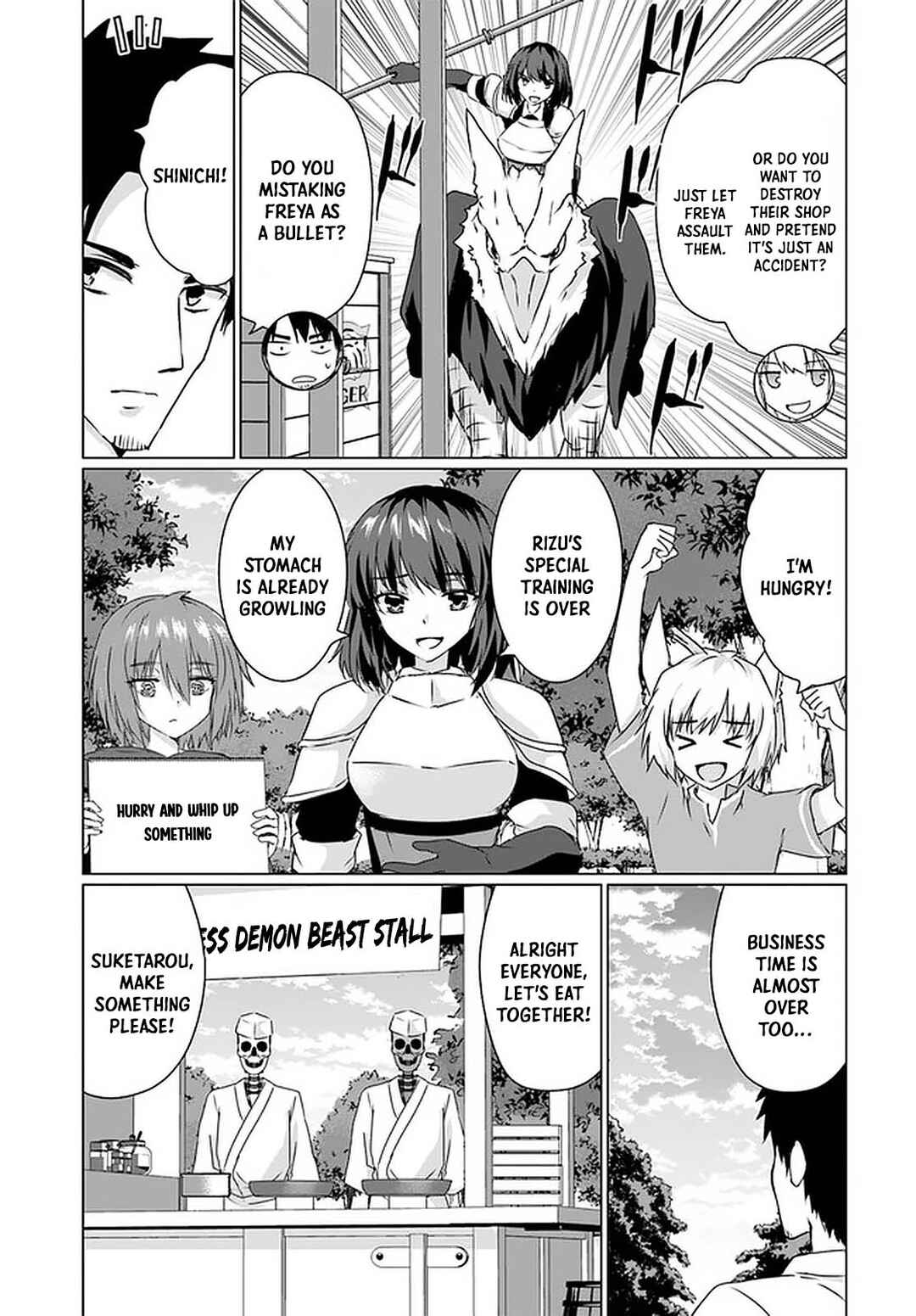 Homeless Tensei ~Isekai de Jiyuu Sugiru Jikyuu Jisoku Seikatsu~ Chapter 24 page 23
