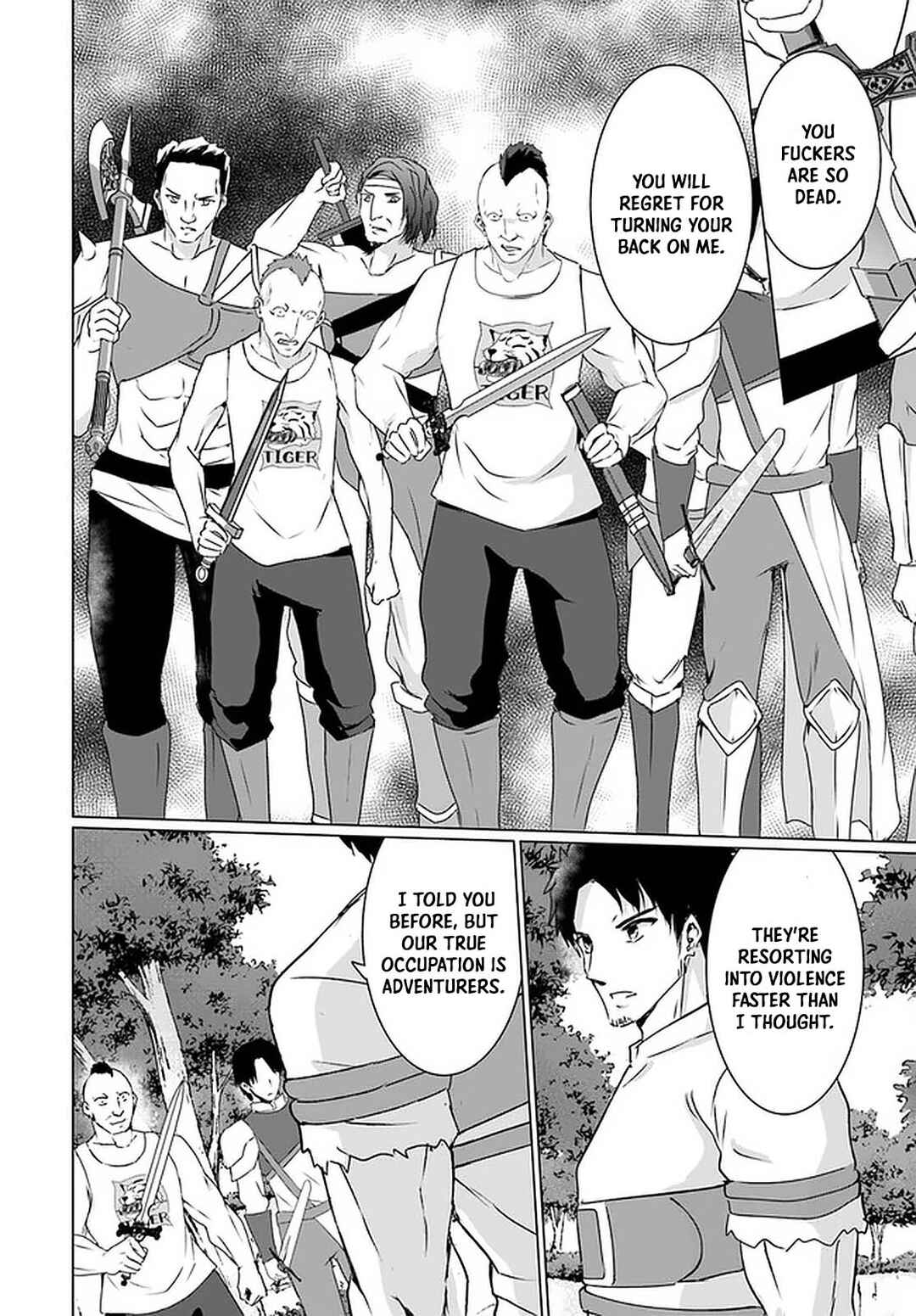 Homeless Tensei ~Isekai de Jiyuu Sugiru Jikyuu Jisoku Seikatsu~ Chapter 24 page 26