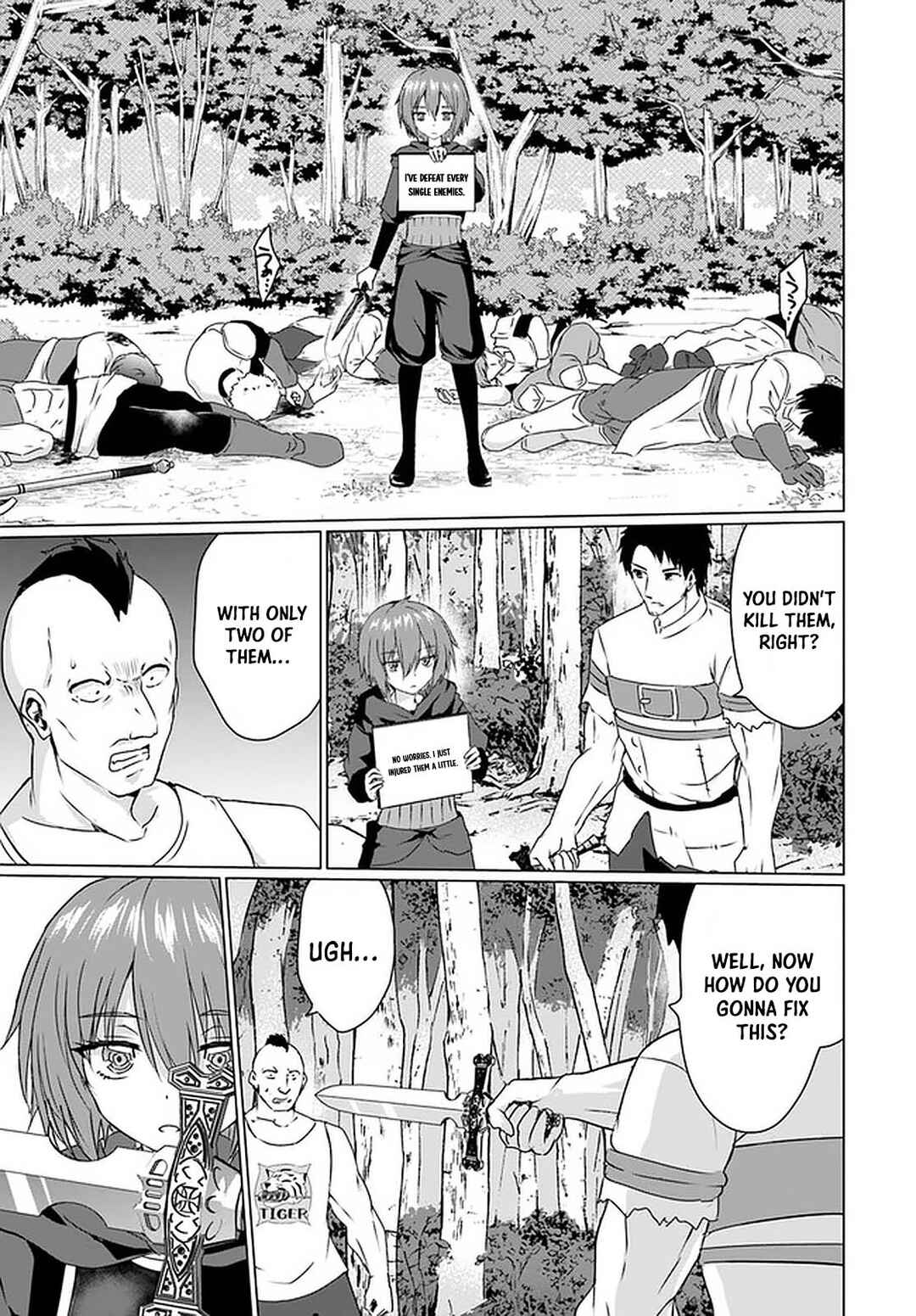 Homeless Tensei ~Isekai de Jiyuu Sugiru Jikyuu Jisoku Seikatsu~ Chapter 24 page 31