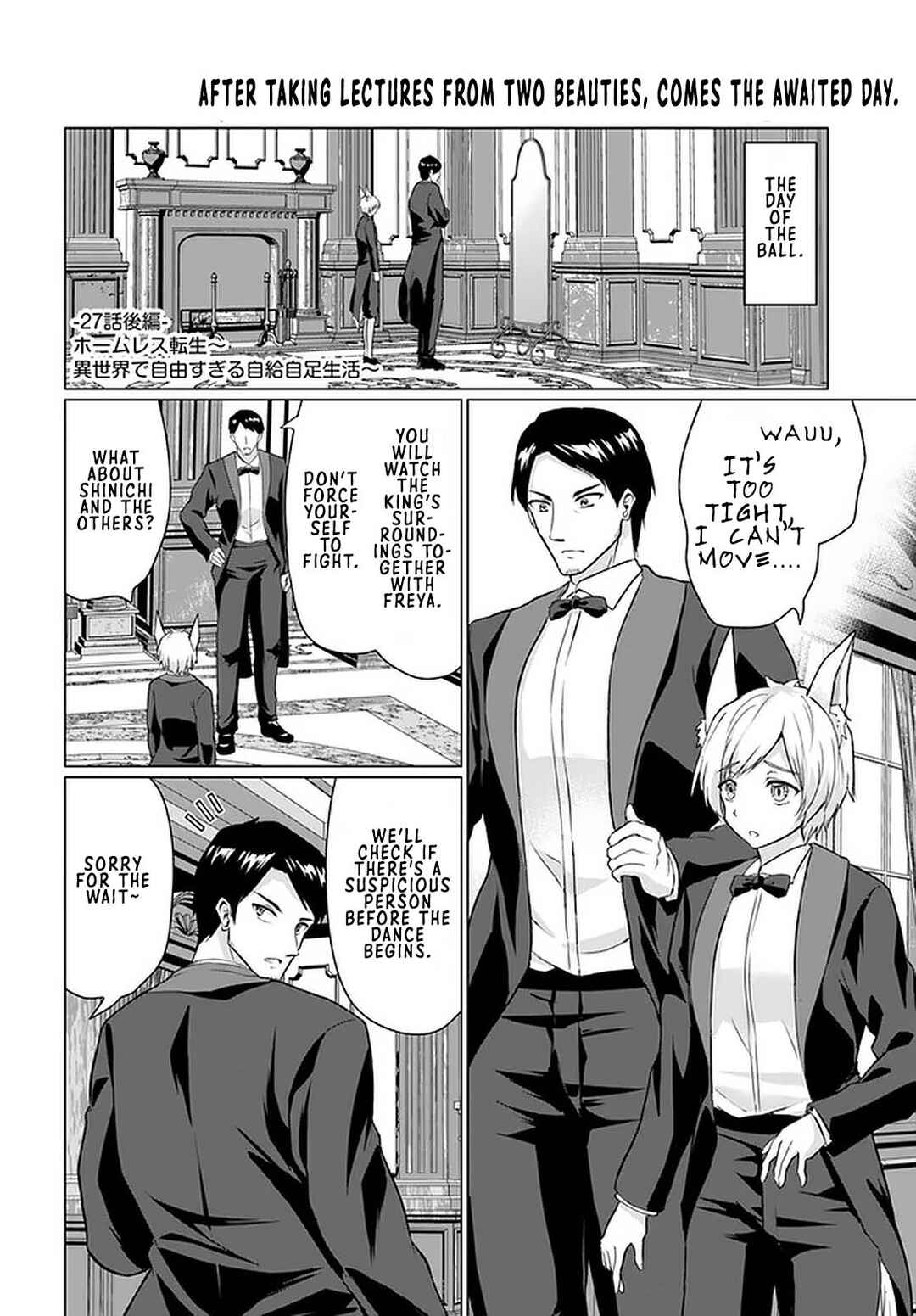 Homeless Tensei ~Isekai de Jiyuu Sugiru Jikyuu Jisoku Seikatsu~ Chapter 27.2 page 0