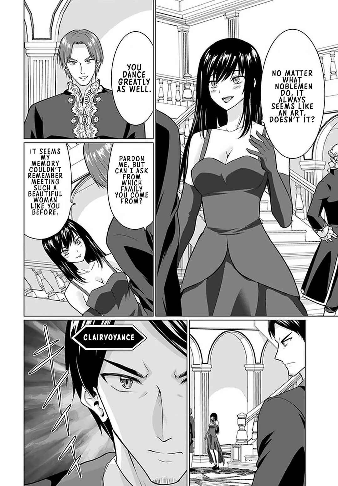 Homeless Tensei ~Isekai de Jiyuu Sugiru Jikyuu Jisoku Seikatsu~ Chapter 27.2 page 14