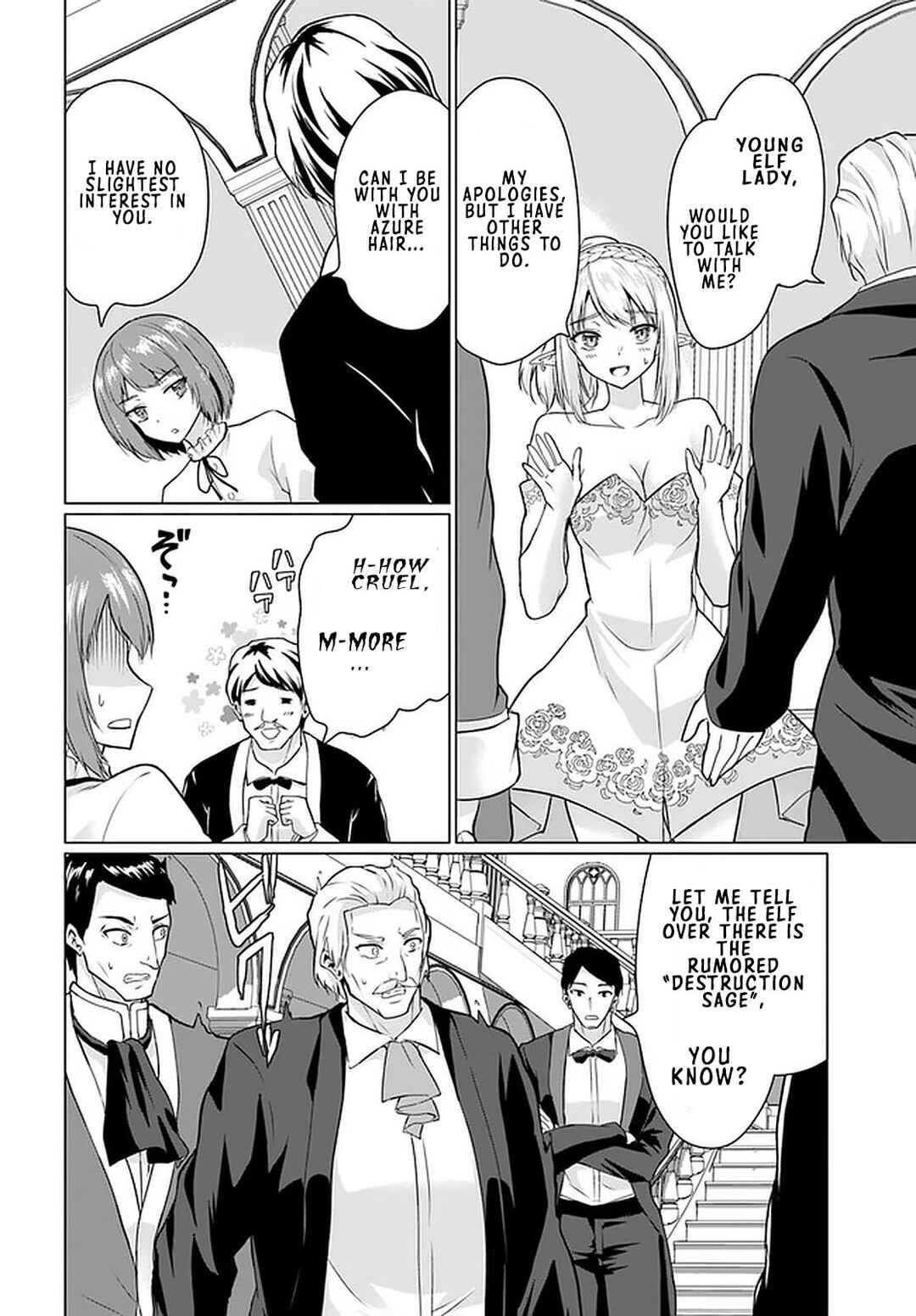 Homeless Tensei ~Isekai de Jiyuu Sugiru Jikyuu Jisoku Seikatsu~ Chapter 27.2 page 8