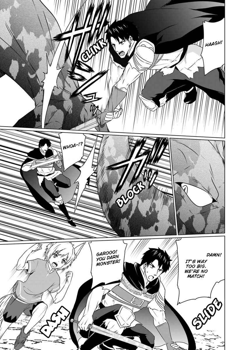 Homeless Tensei ~Isekai de Jiyuu Sugiru Jikyuu Jisoku Seikatsu~ Chapter 7.2 page 10