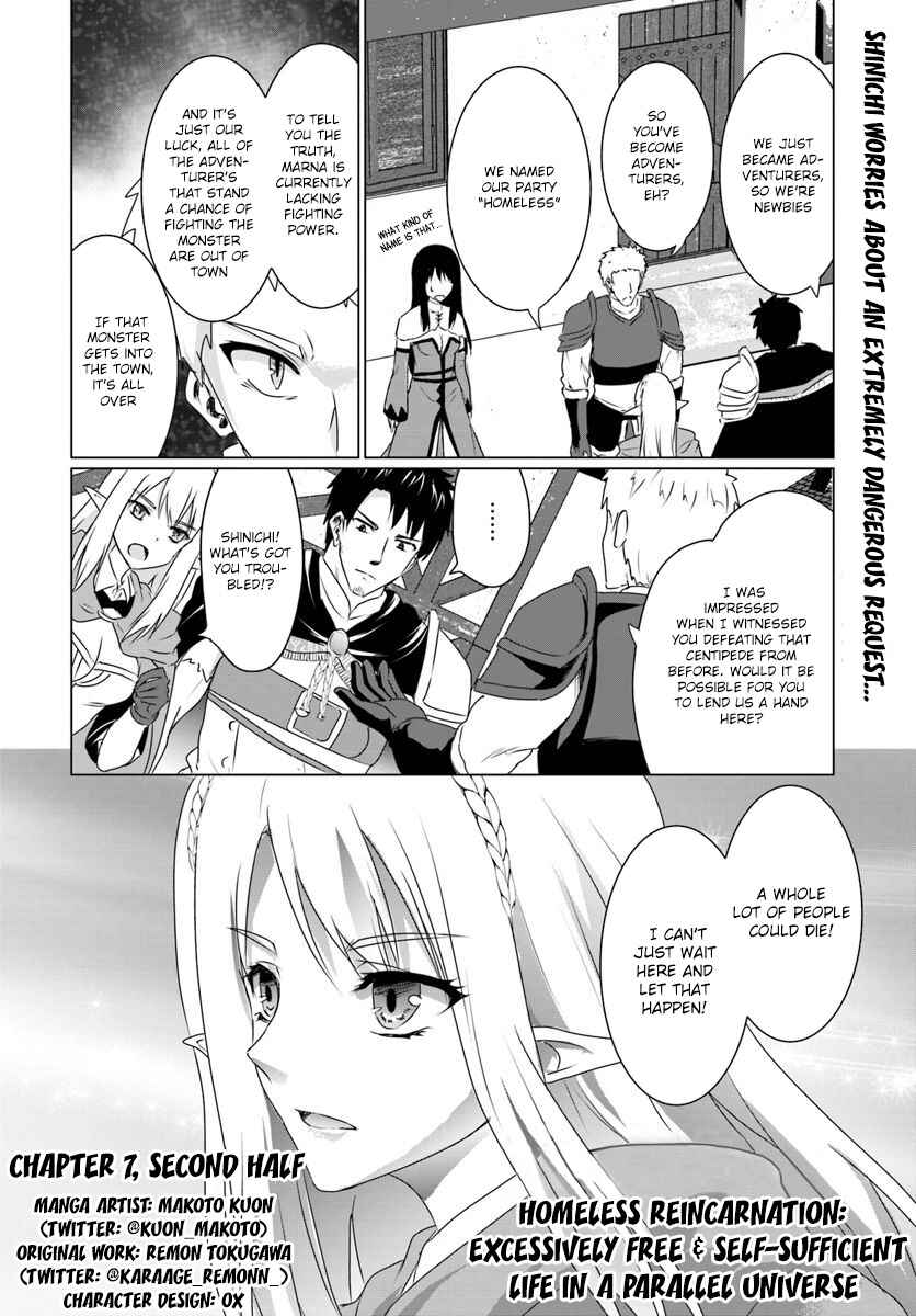Homeless Tensei ~Isekai de Jiyuu Sugiru Jikyuu Jisoku Seikatsu~ Chapter 7.2 page 1