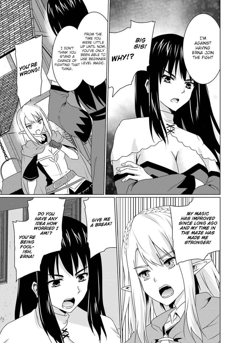 Homeless Tensei ~Isekai de Jiyuu Sugiru Jikyuu Jisoku Seikatsu~ Chapter 7.2 page 2