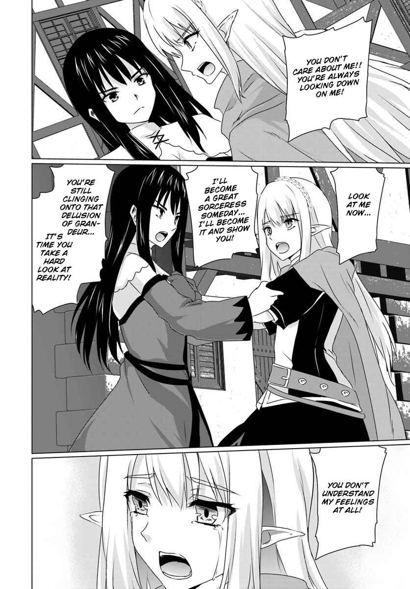 Homeless Tensei ~Isekai de Jiyuu Sugiru Jikyuu Jisoku Seikatsu~ Chapter 7.2 page 3