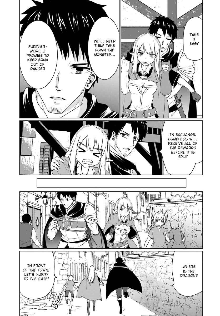 Homeless Tensei ~Isekai de Jiyuu Sugiru Jikyuu Jisoku Seikatsu~ Chapter 7.2 page 4
