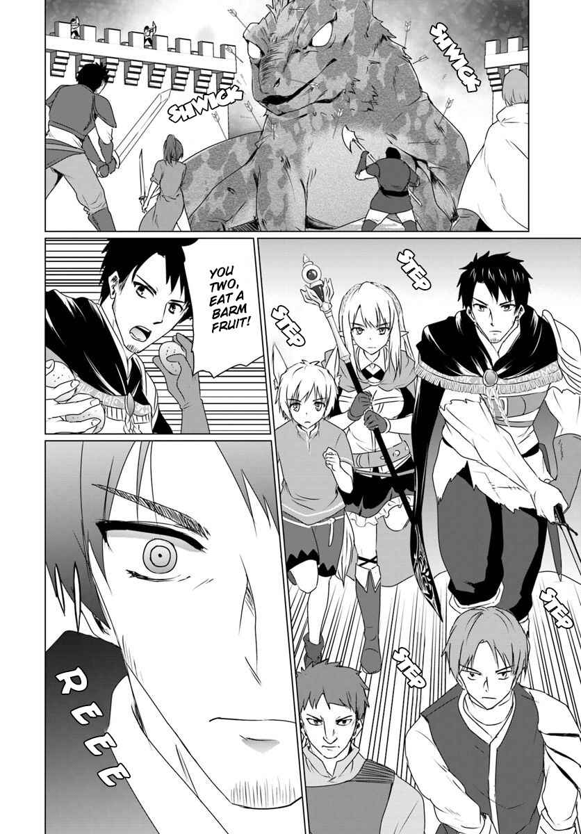 Homeless Tensei ~Isekai de Jiyuu Sugiru Jikyuu Jisoku Seikatsu~ Chapter 7.2 page 7