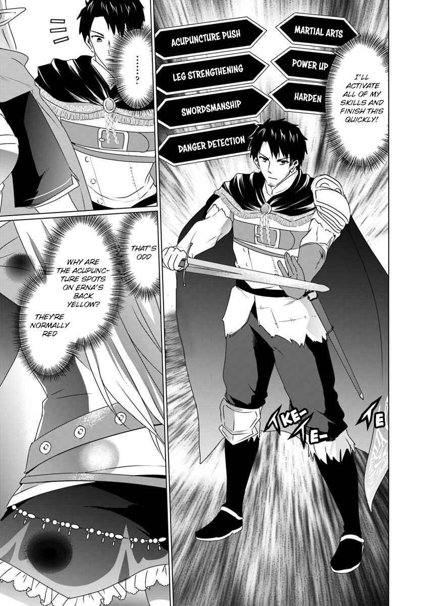 Homeless Tensei ~Isekai de Jiyuu Sugiru Jikyuu Jisoku Seikatsu~ Chapter 7.2 page 8