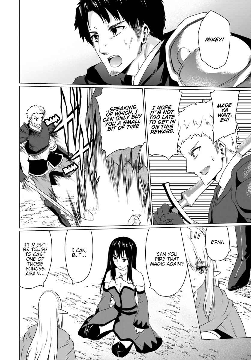 Homeless Tensei ~Isekai de Jiyuu Sugiru Jikyuu Jisoku Seikatsu~ Chapter 8.2 page 10