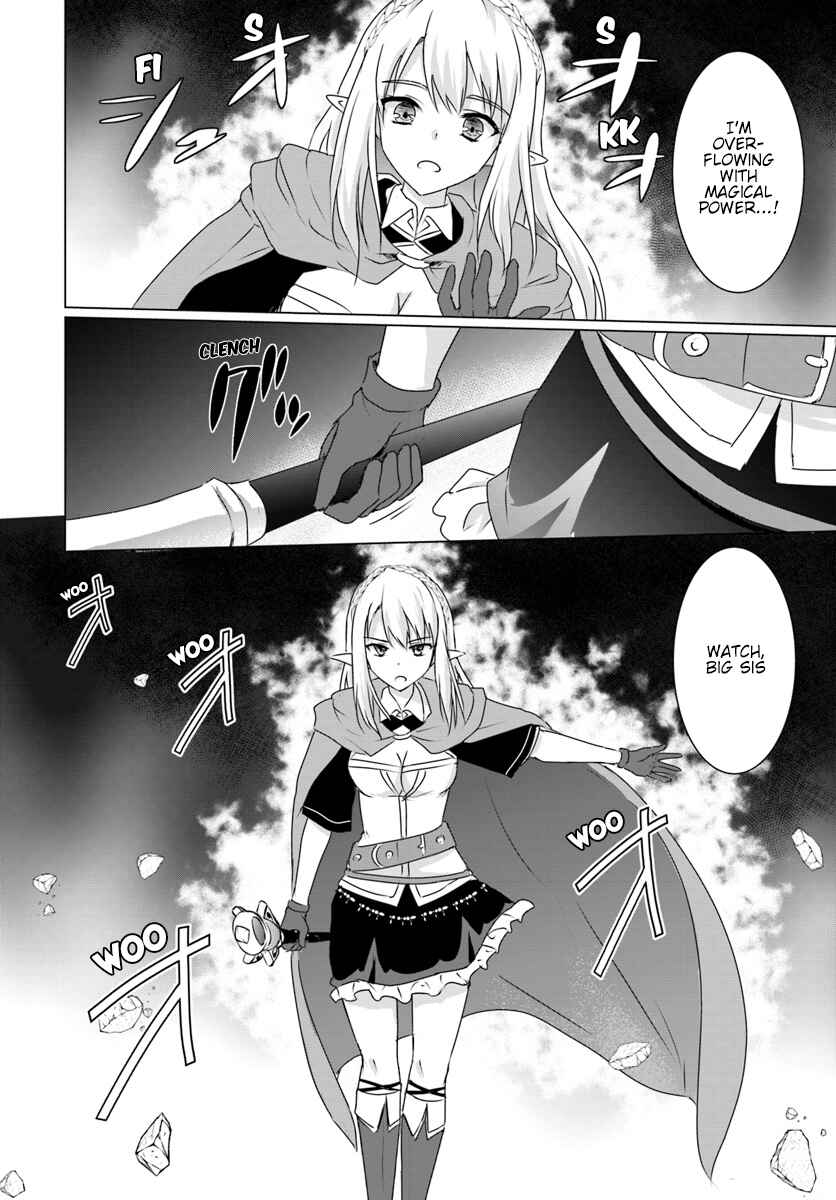 Homeless Tensei ~Isekai de Jiyuu Sugiru Jikyuu Jisoku Seikatsu~ Chapter 8.2 page 12