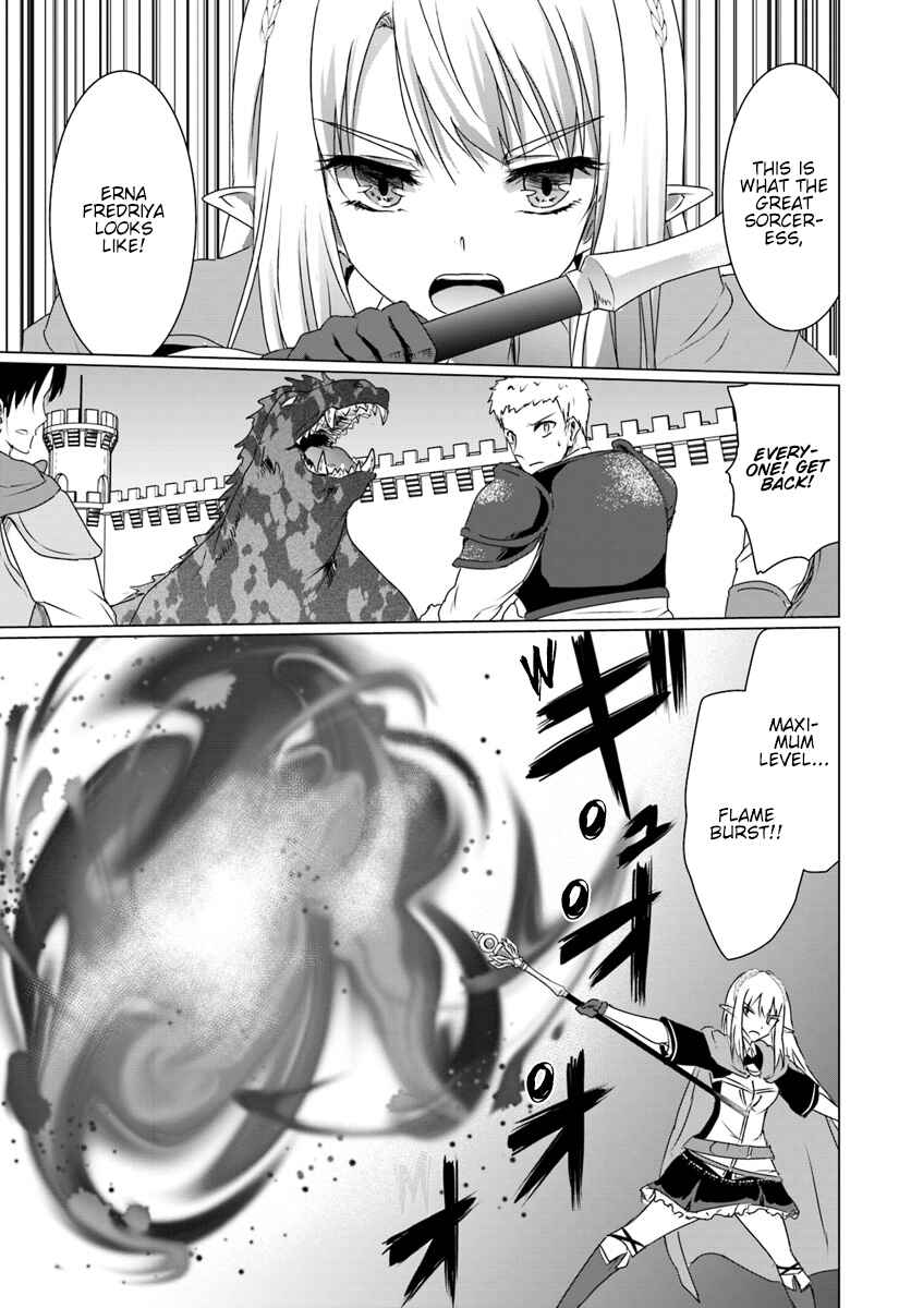 Homeless Tensei ~Isekai de Jiyuu Sugiru Jikyuu Jisoku Seikatsu~ Chapter 8.2 page 13