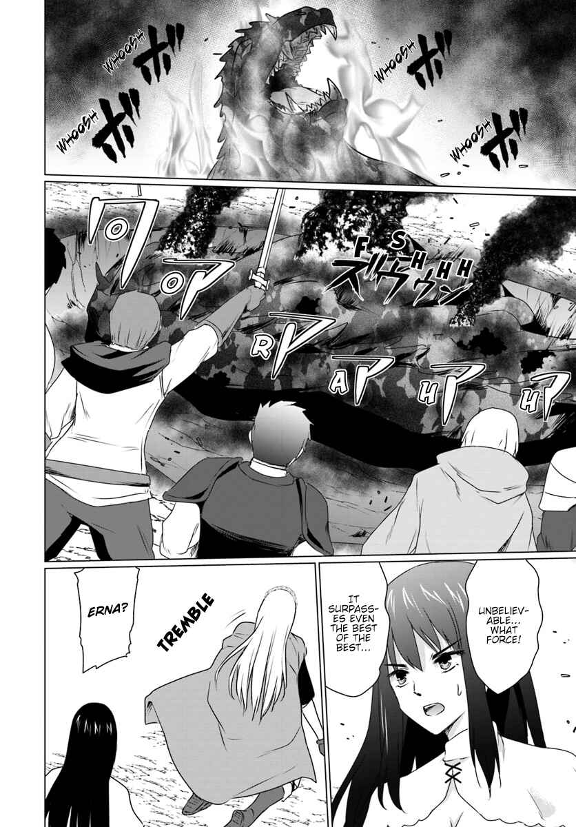 Homeless Tensei ~Isekai de Jiyuu Sugiru Jikyuu Jisoku Seikatsu~ Chapter 8.2 page 15
