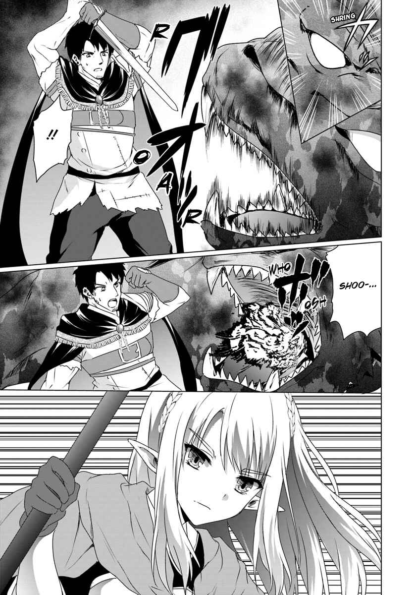 Homeless Tensei ~Isekai de Jiyuu Sugiru Jikyuu Jisoku Seikatsu~ Chapter 8.2 page 3