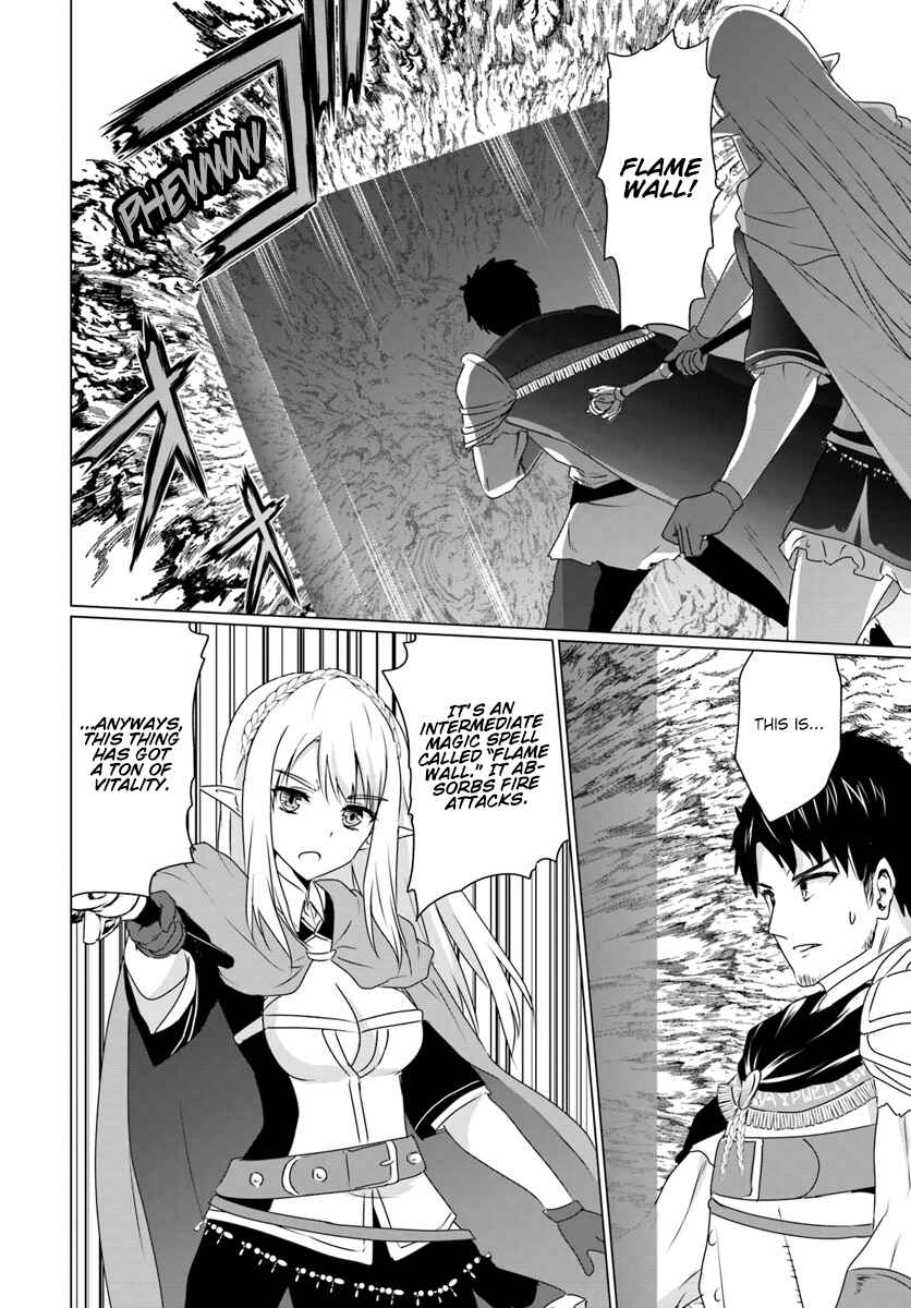 Homeless Tensei ~Isekai de Jiyuu Sugiru Jikyuu Jisoku Seikatsu~ Chapter 8.2 page 4