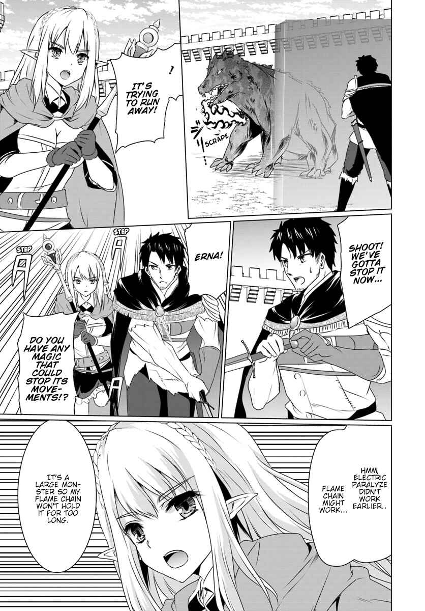 Homeless Tensei ~Isekai de Jiyuu Sugiru Jikyuu Jisoku Seikatsu~ Chapter 8.2 page 5