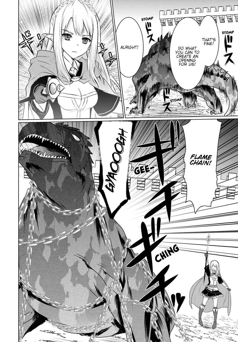 Homeless Tensei ~Isekai de Jiyuu Sugiru Jikyuu Jisoku Seikatsu~ Chapter 8.2 page 6